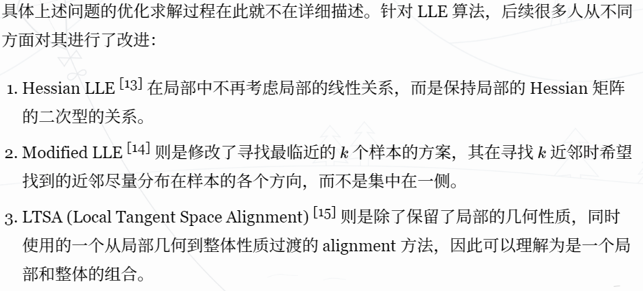 【转载】流形学习 (Manifold Learning) ——（学习笔记）「建议收藏」