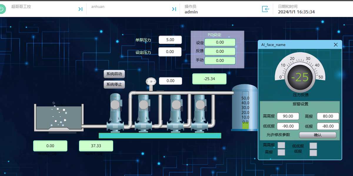 WINCC UNIFIED面板制作切通过SIVARC自动生成图标