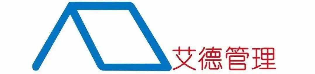 什么是“X——Y人性假设理论”？对管理者有何启示？