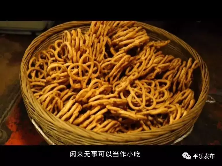 桂林平乐糖环｜一样的美食，一样的风味，不一样的技艺