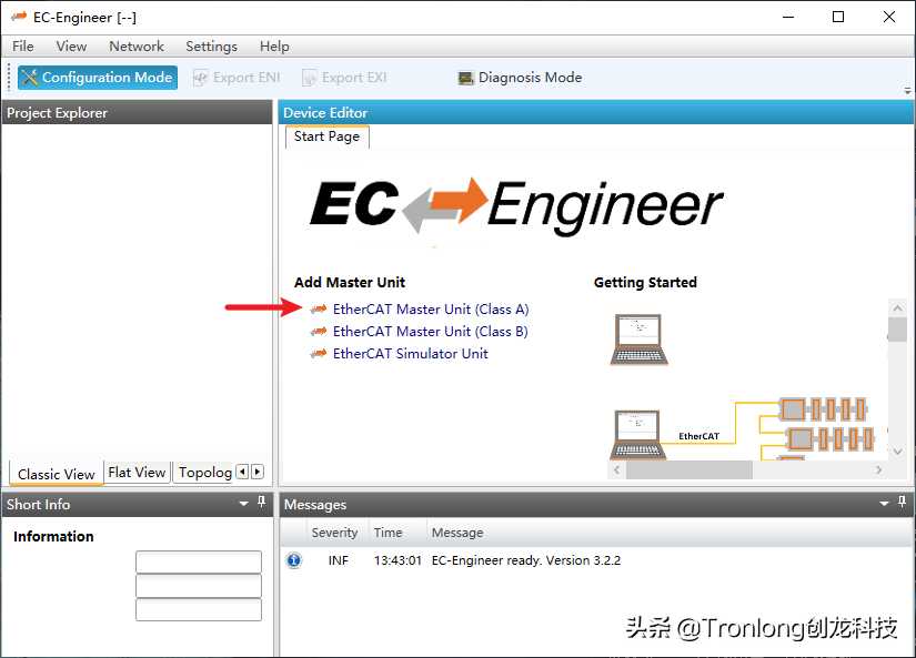 基于AM335X开发板 ARM Cortex-A8——Acontis EtherCAT主站开发案例