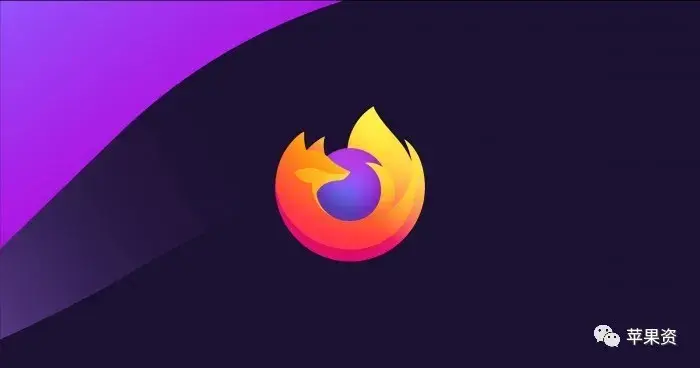 苹果汽车再遇挫折 一名工程经理离职/Mozilla Firefox 96.0.2 发布