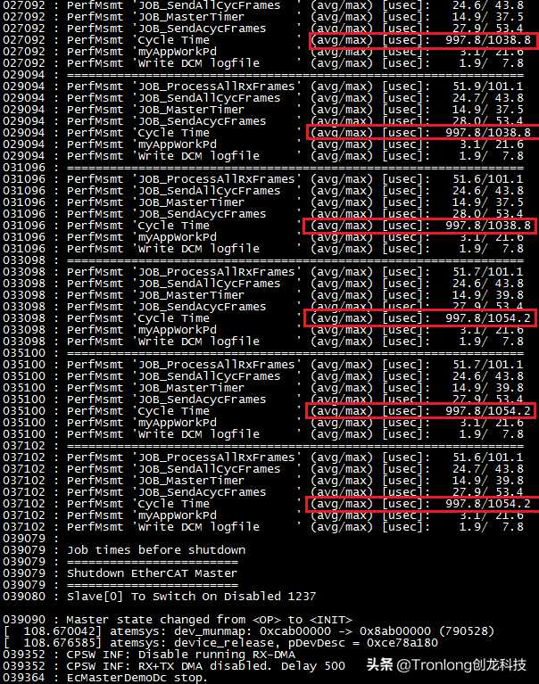 基于AM335X开发板 ARM Cortex-A8——Acontis EtherCAT主站开发案例