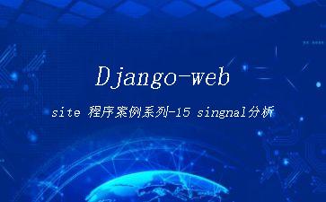 Django-website