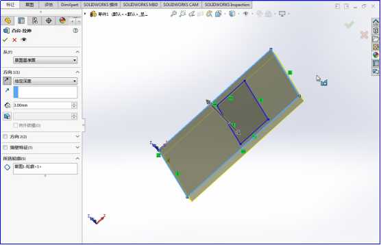 使用solidworks2018制作一个简单的装配体[通俗易懂]