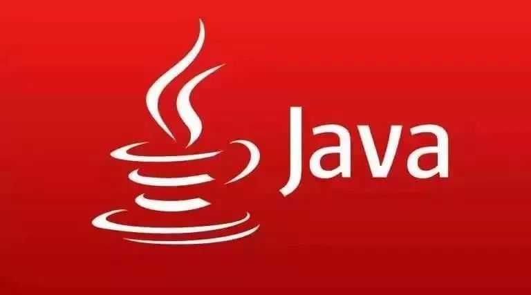 阿里资深工程师教你如何优化 Java 代码