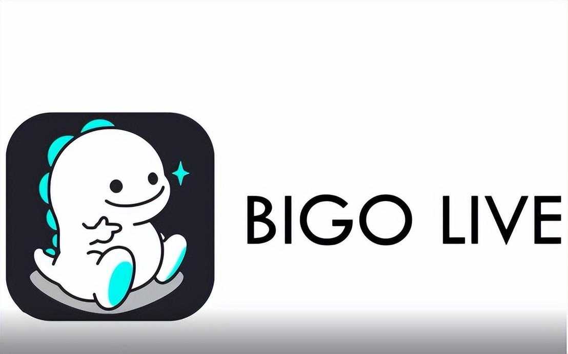 探寻BIGO LIVE：解析BIGO LIVE海外公会入驻申请