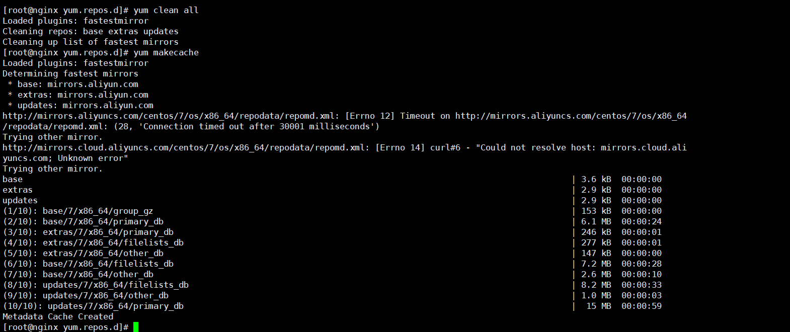 linux下安装jdk环境