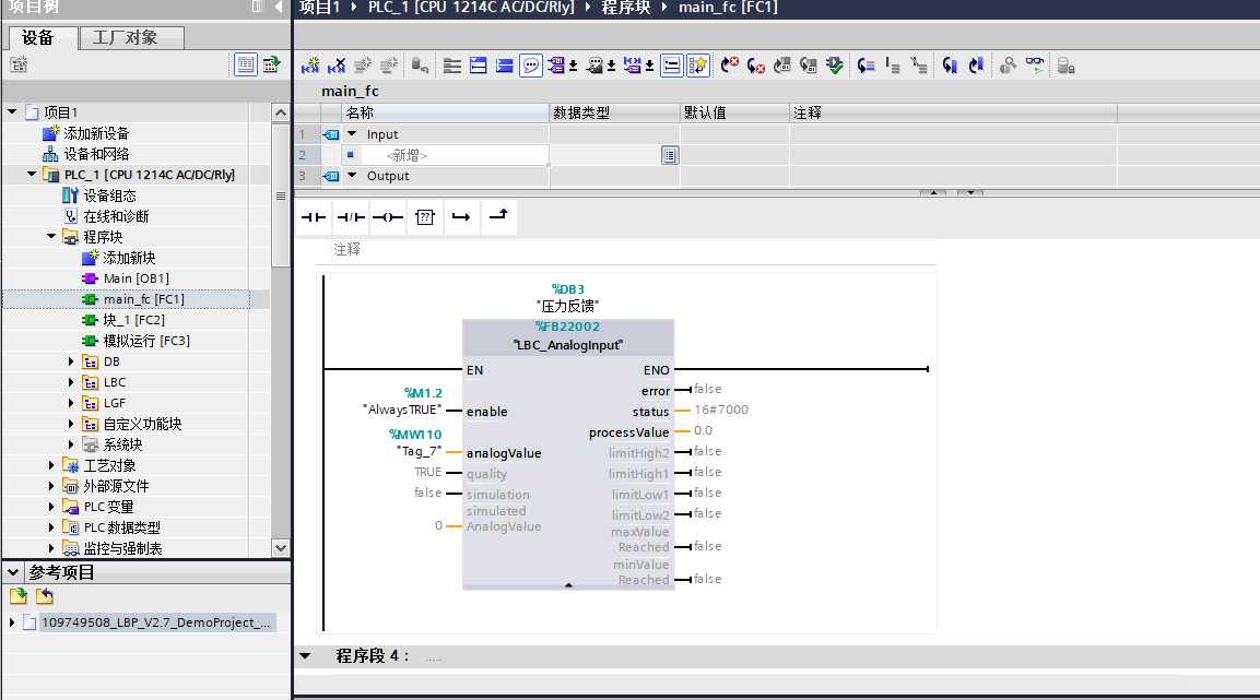 WINCC UNIFIED面板制作切通过SIVARC自动生成图标