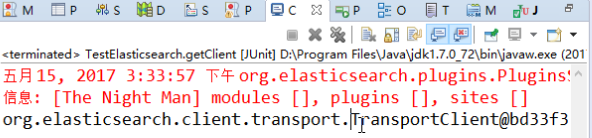 ELK中的ES：Elasticsearch