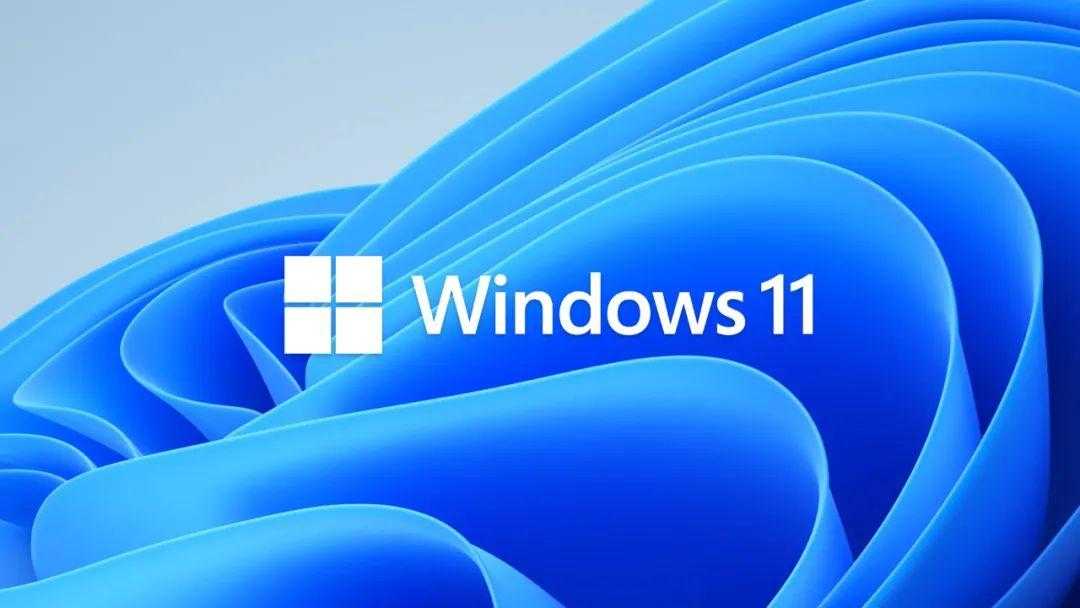 微软正式推出的Windows 11操作系统都有哪些重要更新？