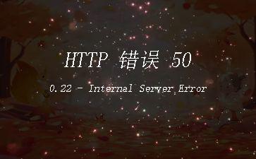 HTTP