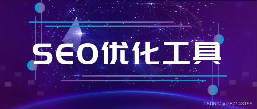 百度收录批量查询-免费百度整站批量收录查询工具[通俗易懂]