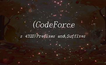 (CodeForces