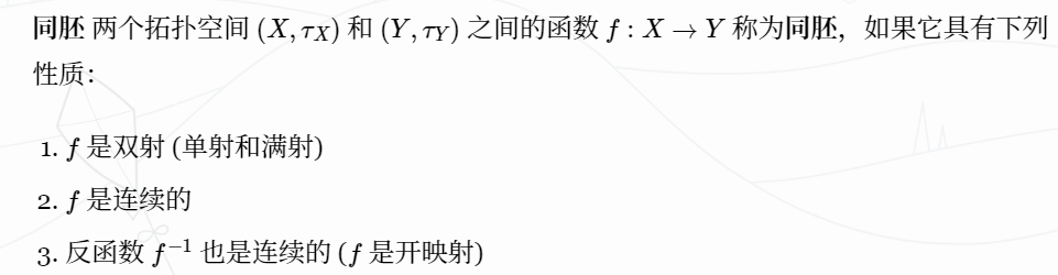 【转载】流形学习 (Manifold Learning) ——（学习笔记）「建议收藏」